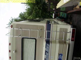 1992 ALLEGRO BAY 32' DIESEL Salvage 1992 ALLEGRO BAY 32' DIESEL Salvage