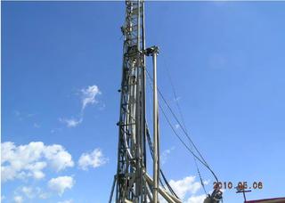 2007 Atlas Copco RD20111 Drill Rig Salvage